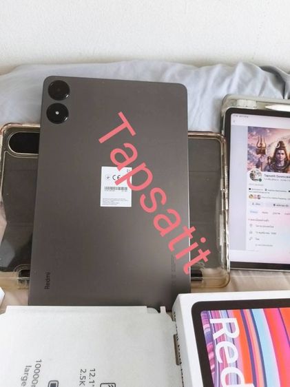 realme 128 GB ขาย  Redmi Pad Pro  Gen 2 
