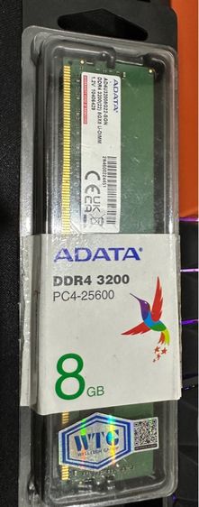 Ram DDR4 8GB