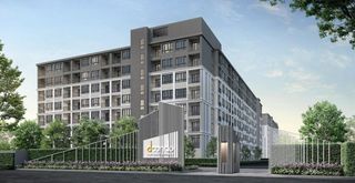 ให้เช่าคอนโด ใกล้มหาวิทยาลัย ธรรมศาสตร์ รังสิต
D Condo Campus Hideaway  phase 4
ตึก C  ชั้น8
26 ตร.ม. เฟอร์ครบ สัญญา 12 เดือร