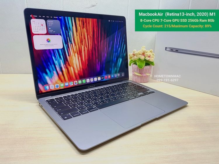 Apple Macbook Air แมค โอเอส 8 กิกะไบต์ อื่นๆ ไม่ใช่ MacbookAir (Retina13-inch, 2020) M1 8-Core CPU 7-Core GPU SSD 256Gb Ram 8Gb SpaceGray ครบกล่อง สุดคุ้ม น่าใช้งาน