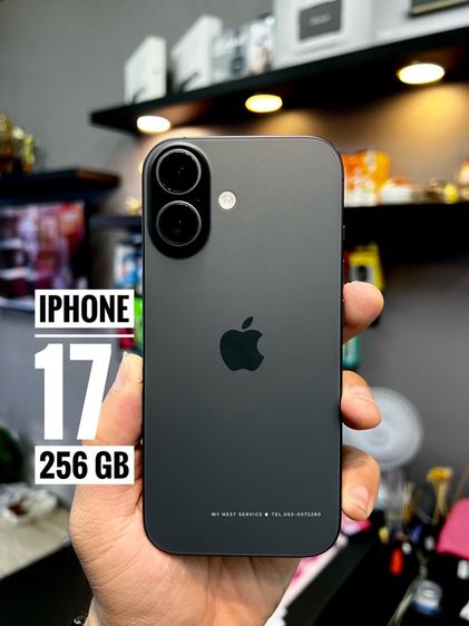 256 GB iPhone 17