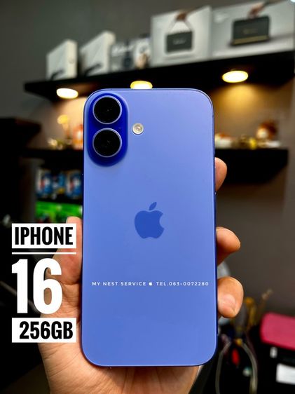 256 GB iPhone 16 256GB