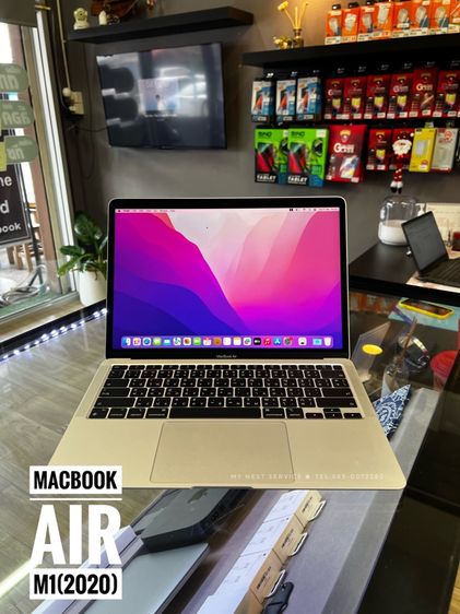 Apple ไม่ใช่ 8 กิกะไบต์ แมค โอเอส อื่นๆ Macbook Air M1