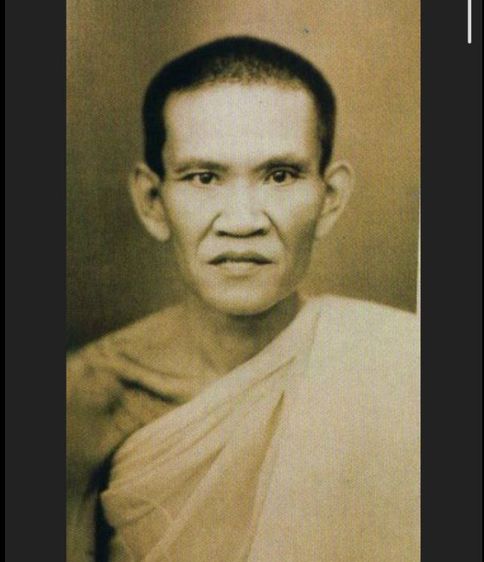 เหรียญห้าพลัง หลวงพ่อกริ่ง วัดโพธิ์เลี้ยว จ.กาญจนบุรี รูปที่ 7