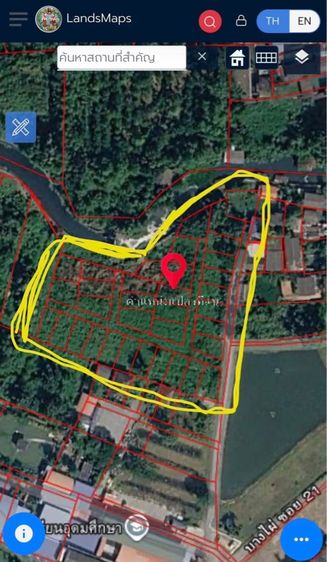 ไม่ใช่ ขายที่ดินเมืองนนท์บางไผ่ 21 5ไร่กว่า6หกไร่