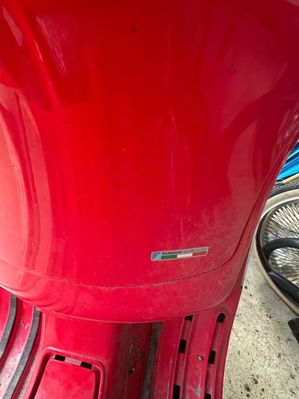 2015 Vespa LX150