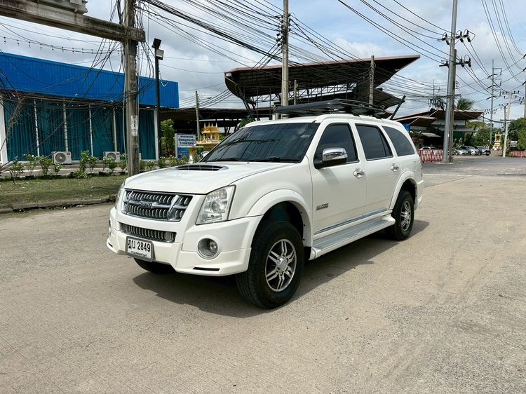 รถ Isuzu MU-7 3.0 Primo Super Platinum สี ขาว