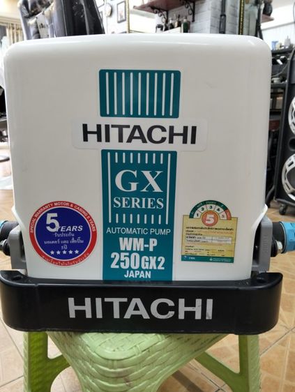 ปั๊มน้ำ hitachi250gx2