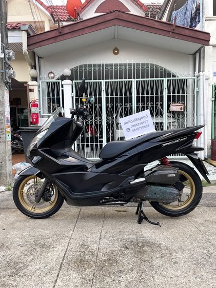 PCX 150 2014 ภาษีปี 70  รูปที่ 7