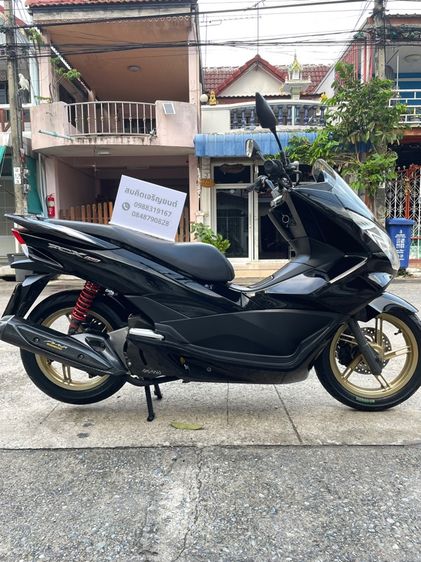 PCX 150 2014 ภาษีปี 70  รูปที่ 2