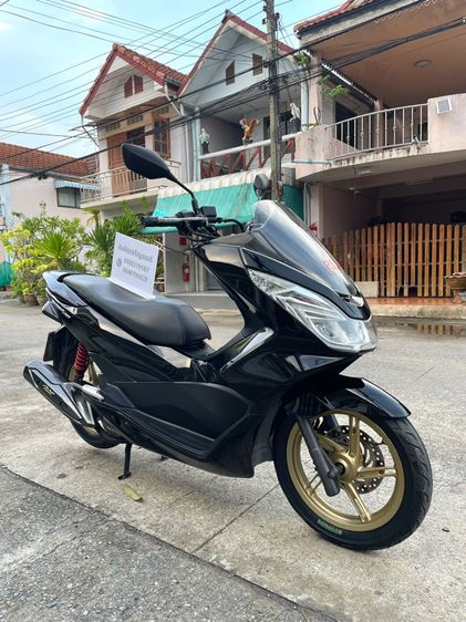 PCX 150 2014 ภาษีปี 70