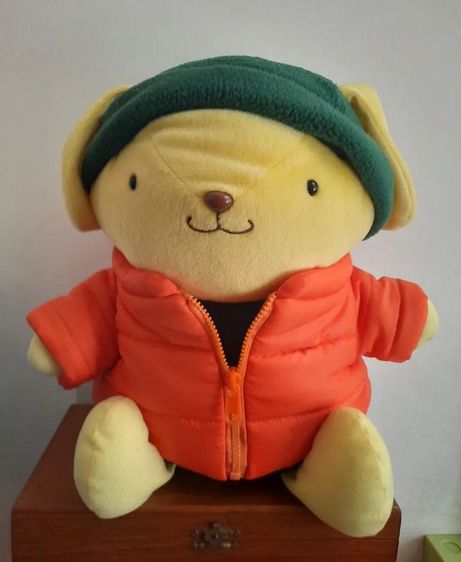 Pompompurin