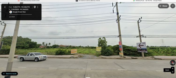 มีที่ดินแปลงสวยมานำเสนอค่ะ เจ้าของปล่อยเช่าเอง  รูปที่ 2