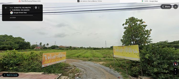 มีที่ดินแปลงสวยมานำเสนอค่ะ เจ้าของปล่อยเช่าเอง  รูปที่ 3