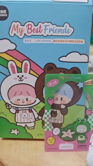ตุ๊กตากบ รูปที่ 3