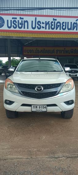 Mazda BT-50 Pro 2012 2.2 Hi-Racer Pickup ดีเซล เกียร์อัตโนมัติ ขาว รูปที่ 2