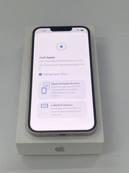 Iphone 13 128 GB TH ไม่เคยซ่อม สแกนได้ แบต 73 ใช้งานได้ดี ราคาถูกใจ รูปที่ 5