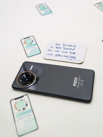 ขาย เทิร์น Poco F7 Ultra Ram 16 Rom 512 ศูนย์ไทย สภาพสวย อุปกรณ์ครบยกกล่อง ประกันยาว 4 เดือน เพียง 11,990 บาท ครับ รูปที่ 4
