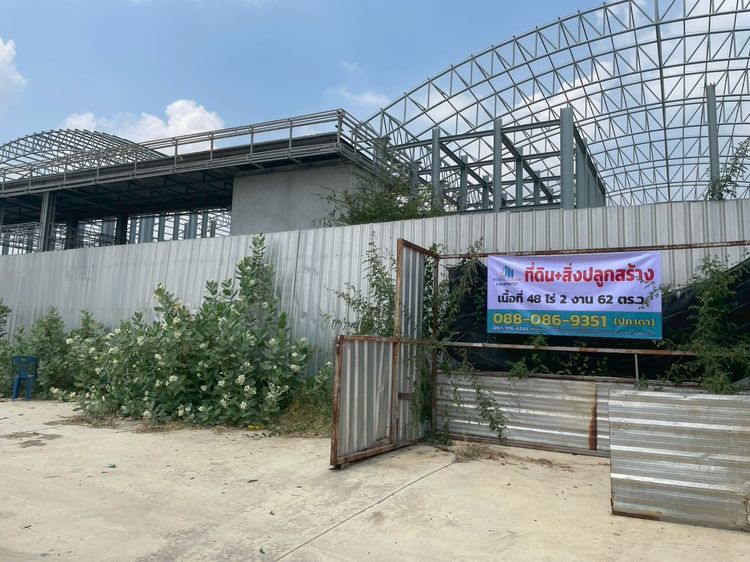 ขาย ที่ดินพร้อมสิ่งปลูกสร้าง เหมาะสำหรับสร้างคลังสินค้า   คลอง 14 พืชอุดม ลำลูกกา ปทุมธานี