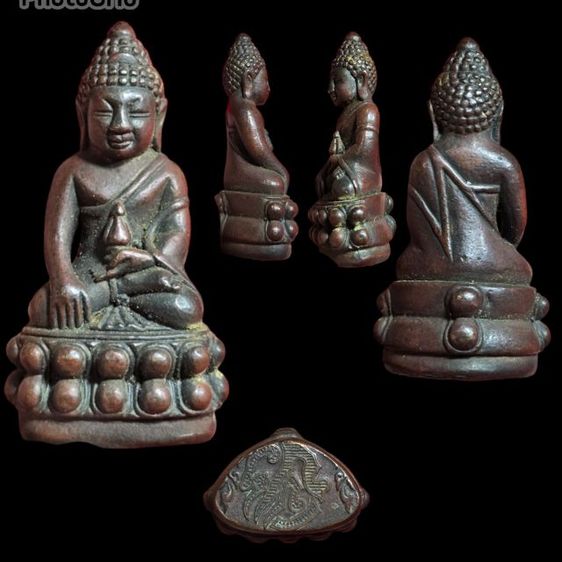 พระกริ่งจปร