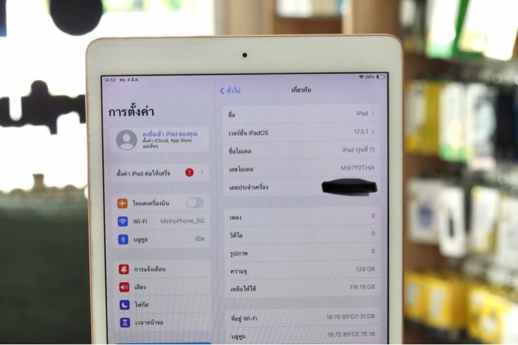 📱iPad Gen 7 128GB WiFi สีชมพู รูปที่ 3