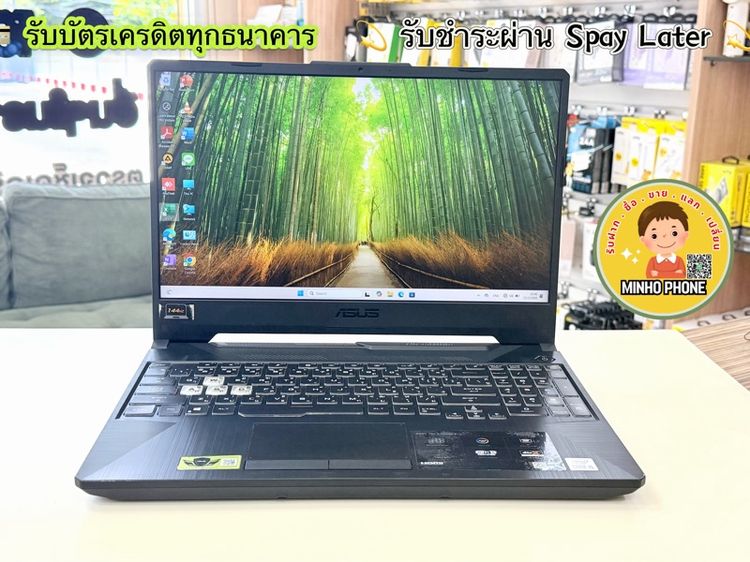 ไม่ใช่ 16 กิกะไบต์ วินโดว์ USB 💻 Asus TUF Gaming F15 FX506LH-HN002T