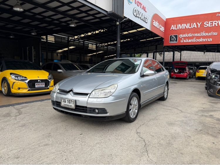 Citroen C5 2002 2.0 SX Sedan เบนซิน ไม่ติดแก๊ส เกียร์อัตโนมัติ บรอนซ์เงิน รูปที่ 2