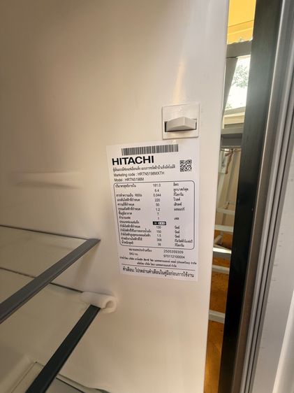 ขายตู้เย็น HITACHI 6.4 คิว 2 ประตู รุ่น HRTN5198MXTH สภาพใหม่มาก ใช้งานเพียง 4 เดือน พร้อมใช้งาน ดูแลอย่างดี ไม่มีตำหนิหนัก รูปที่ 6