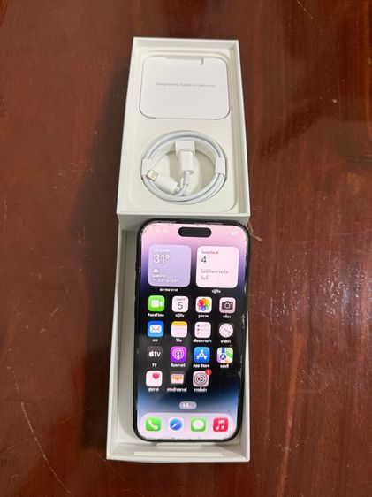 512 GB iphone 14 pro