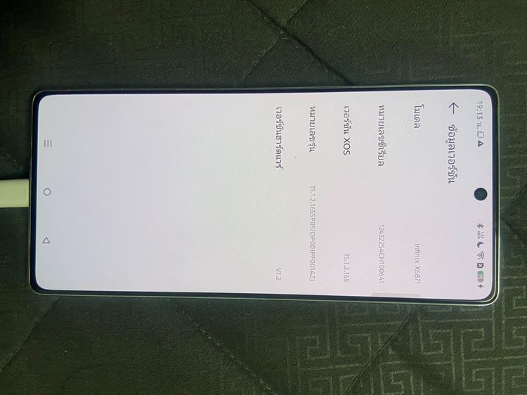 INFINIXGT20 PRO 256 GB
