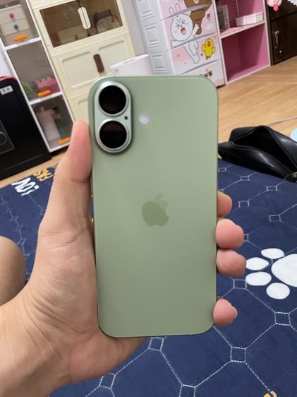 iphone17