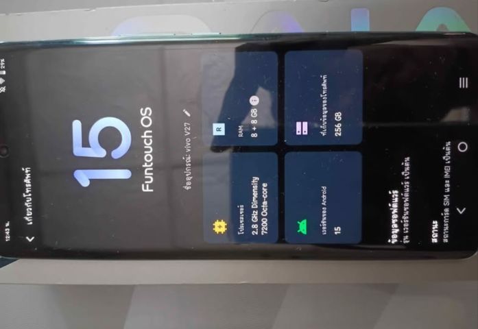 อื่นๆ vivo v27 5g
