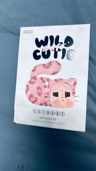 CRYBABY Wild but cutie series - vinyl plush pendant blind box