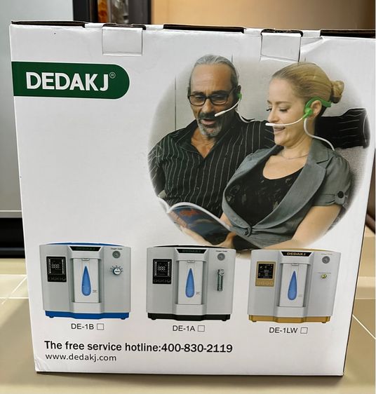 DEDAKJ เข้มข้นออกซิเจนความเข้มข้นออกซิเจน 1-7 ลิตร รูปที่ 2