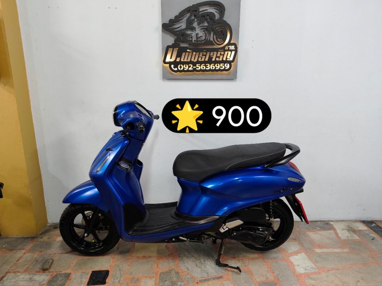 Yamaha 2025 Grand Filano Hybrid รถมือเดียว มีเล่มทะเบียน
