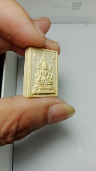 พระคำข้าวมหาลาภ รูปที่ 2