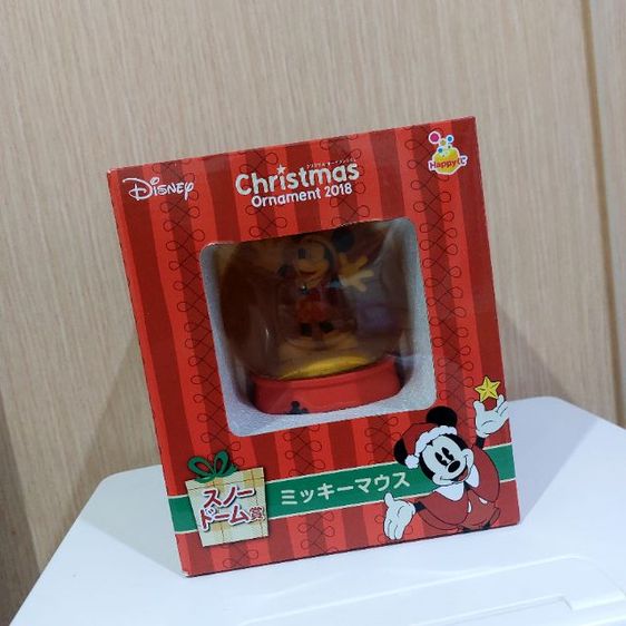 Disney chrismas 2018