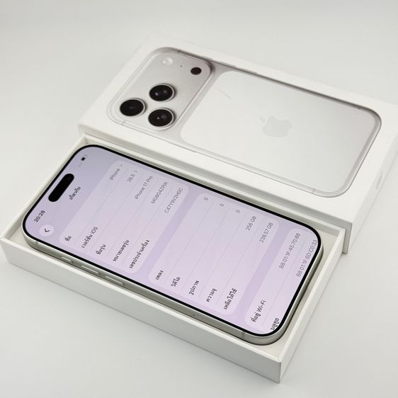 iPhone 17 Pro 256gb ประกันศูนย์ รูปที่ 7
