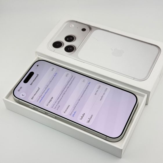 iPhone 17 Pro 256gb ประกันศูนย์ รูปที่ 8