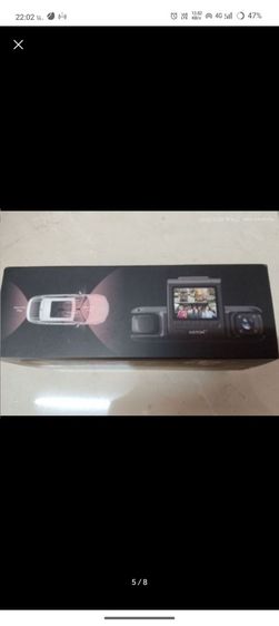 กล้อง ASTON กล้องติดรถ รูปที่ 7