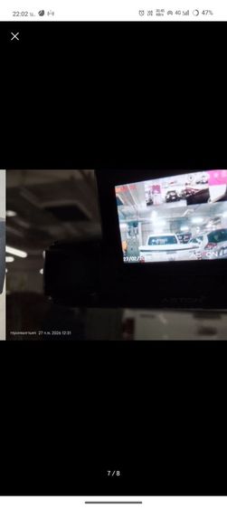 กล้อง ASTON กล้องติดรถ รูปที่ 3