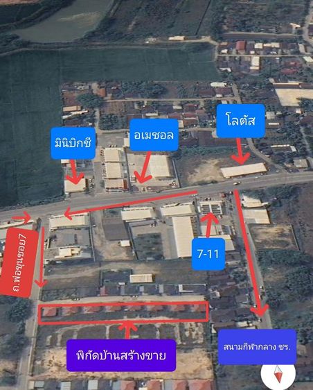 อื่นๆ ไม่มี 2025 ใช่ ขายบ้านสร้างใหม่ ในเมืองเชียงราย รูปที่ 2