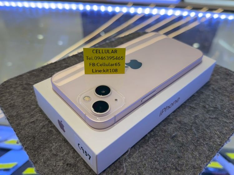 (ติดจอง)iPhone 13 256GB Batt100 สภาพสวย เครื่องไทย ครบกล่อง รูปที่ 7