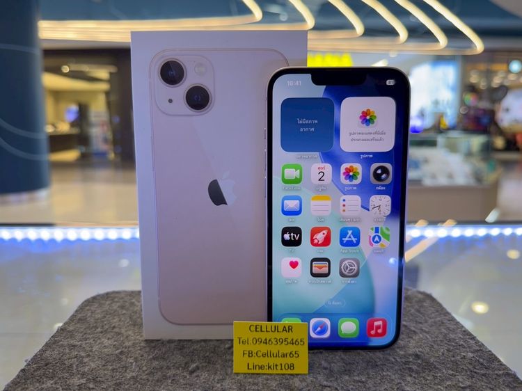 (ติดจอง)iPhone 13 256GB Batt100 สภาพสวย เครื่องไทย ครบกล่อง รูปที่ 2