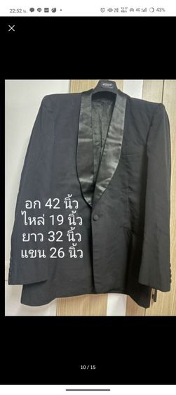 สูทเเบนดัง สูทชาย รูปที่ 9