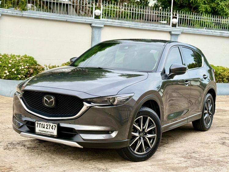 รถ Mazda CX-5 2.0 SP สี เทา