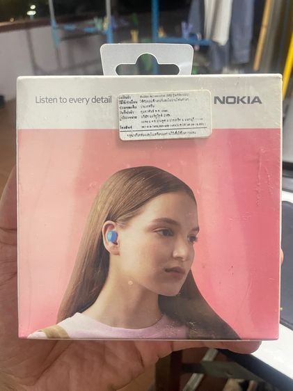 หูฟัง  NOKIA Essential True Wireless Earphones E3100 รูปที่ 3