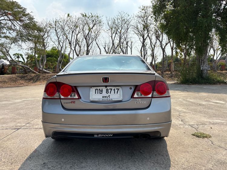 Honda Civic 2007 1.5 VTi Sedan เบนซิน ไม่ติดแก๊ส เกียร์อัตโนมัติ เทา รูปที่ 4