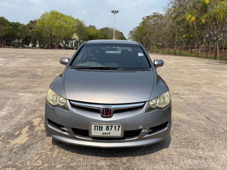 รถ Honda Civic 1.5 VTi สี เทา