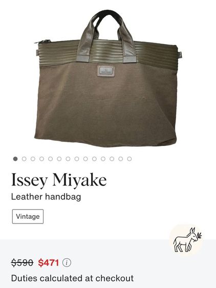 กระเป๋า issey miyake แท้สวย